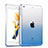 Ultra Slim Transparent Gel Gradient Soft Case for Apple iPad Air Blue