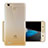 Ultra Slim Transparent Gel Gradient Soft Case for Huawei G8 Mini Gold