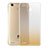 Ultra Slim Transparent Gel Gradient Soft Case for Huawei G8 Mini Gold