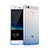 Ultra Slim Transparent Gel Gradient Soft Case for Huawei G9 Lite Black