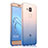 Ultra Slim Transparent Gel Gradient Soft Case for Huawei G9 Plus Blue