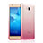 Ultra Slim Transparent Gel Gradient Soft Case for Huawei GR5 Mini Pink