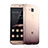 Ultra Slim Transparent Gel Gradient Soft Case for Huawei GX8 Brown