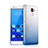 Ultra Slim Transparent Gel Gradient Soft Case for Huawei Honor 7 Blue