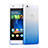 Ultra Slim Transparent Gel Gradient Soft Case for Huawei P8 Lite Blue