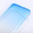 Ultra Slim Transparent Gel Gradient Soft Case for Samsung Galaxy A9 (2016) A9000 Blue