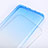 Ultra Slim Transparent Gel Gradient Soft Case for Samsung Galaxy A9 Pro (2016) SM-A9100 Blue