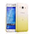 Ultra Slim Transparent Gel Gradient Soft Case for Samsung Galaxy J5 SM-J500F Yellow