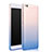 Ultra Slim Transparent Gel Gradient Soft Case for Xiaomi Mi 5C Blue