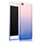 Ultra Slim Transparent Gel Gradient Soft Case for Xiaomi Mi 5S Blue