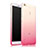 Ultra Slim Transparent Gel Gradient Soft Case for Xiaomi Mi Max Pink