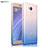 Ultra Slim Transparent Gel Gradient Soft Case for Xiaomi Redmi 4 Prime High Edition Blue