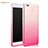 Ultra Slim Transparent Gel Gradient Soft Case for Xiaomi Redmi 4X Pink