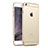 Ultra Slim Transparent Gel Soft Case for Apple iPhone 6 Gold
