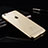 Ultra Slim Transparent Gel Soft Case for Apple iPhone 6 Gold