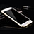 Ultra Slim Transparent Gel Soft Case for Apple iPhone 6 Gold