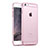 Ultra Slim Transparent Gel Soft Cover for Apple iPhone 6 Pink