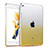 Ultra Slim Transparent Gradient Soft Case for Apple iPad Air 2 Yellow