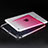 Ultra Slim Transparent Gradient Soft Case for Apple iPad Mini 2 Pink