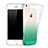 Ultra Slim Transparent Gradient Soft Case for Apple iPhone 5 Green