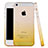 Ultra Slim Transparent Gradient Soft Case for Apple iPhone 5 Yellow