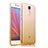 Ultra Slim Transparent Gradient Soft Case for Huawei Enjoy 6 Yellow