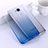 Ultra Slim Transparent Gradient Soft Case for Huawei GR5 Blue