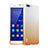 Ultra Slim Transparent Gradient Soft Case for Huawei Honor 6 Plus Yellow