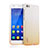 Ultra Slim Transparent Gradient Soft Case for Huawei Honor 6 Yellow