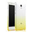 Ultra Slim Transparent Gradient Soft Case for Xiaomi Mi 4 LTE Yellow