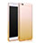 Ultra Slim Transparent Gradient Soft Case for Xiaomi Mi 5C Yellow