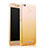 Ultra Slim Transparent Gradient Soft Case for Xiaomi Redmi 3X Yellow