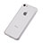 Ultra Slim Transparent Matte Finish Cover for Apple iPhone 5C White