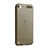 Ultra Slim Transparent Matte Finish Cover for Apple iPod Touch 5 Gray