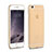 Ultra Slim Transparent Plastic Cover for Apple iPhone 6 Gold