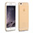 Ultra Slim Transparent Plastic Cover for Apple iPhone 6 Plus Gold