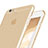 Ultra Slim Transparent Plastic Cover for Apple iPhone 6 Plus Gold