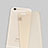 Ultra Slim Transparent Plastic Cover for Apple iPhone 6 Plus Gold