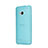 Ultra Slim Transparent Plastic Cover for HTC One M7 Blue