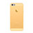 Ultra Slim Transparent Silicone Matte Finish Cover for Apple iPhone 5S Gold