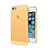 Ultra Slim Transparent Silicone Matte Finish Cover for Apple iPhone 5S Gold