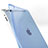 Ultra Slim Transparent TPU Soft Case for Apple iPad 4 Sky Blue