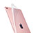 Ultra Slim Transparent TPU Soft Case for Apple iPad Pro 9.7 Clear