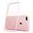 Ultra Slim Transparent TPU Soft Case for Apple iPhone 8 Plus Pink