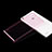 Ultra Slim Transparent TPU Soft Case for Huawei Ascend P6 Pink