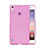 Ultra Slim Transparent TPU Soft Case for Huawei Ascend P7 Pink