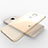 Ultra Slim Transparent TPU Soft Case for Huawei G7 Plus Gold
