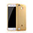 Ultra Slim Transparent TPU Soft Case for Huawei G8 Mini Gold