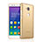 Ultra Slim Transparent TPU Soft Case for Huawei GR5 Gold