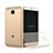 Ultra Slim Transparent TPU Soft Case for Huawei GX8 Gold